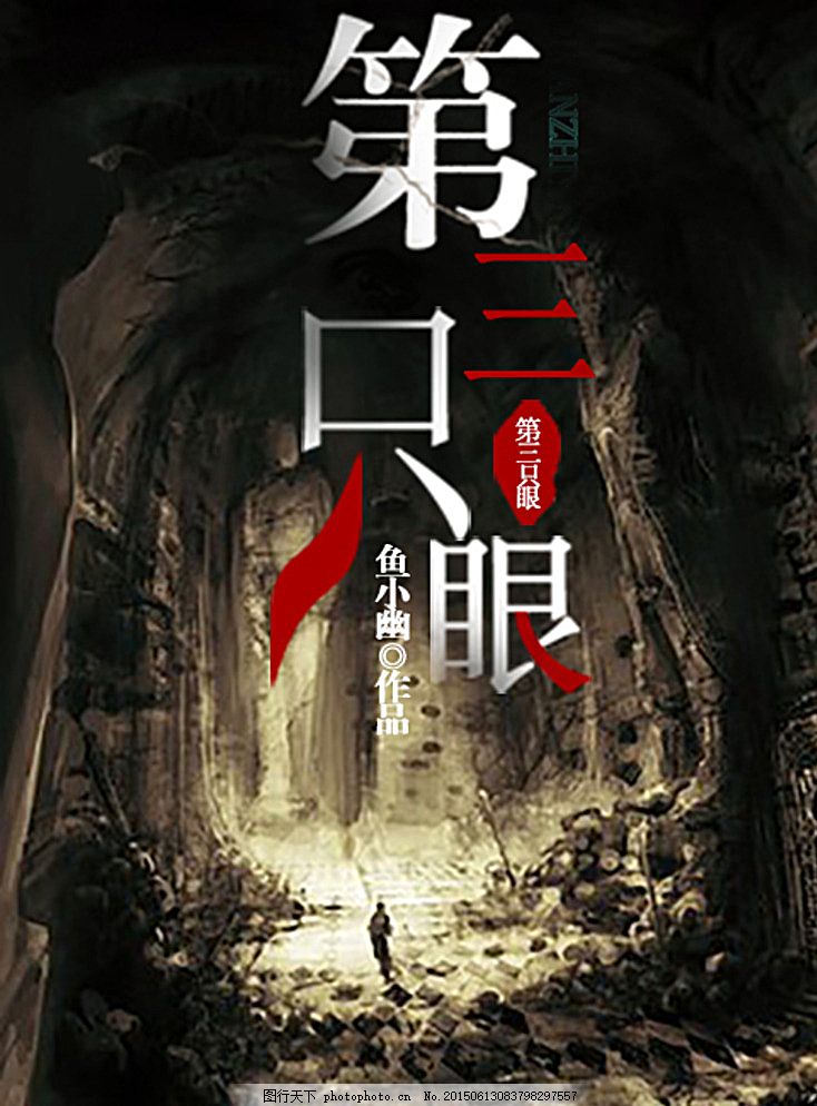 芒果视频污污版